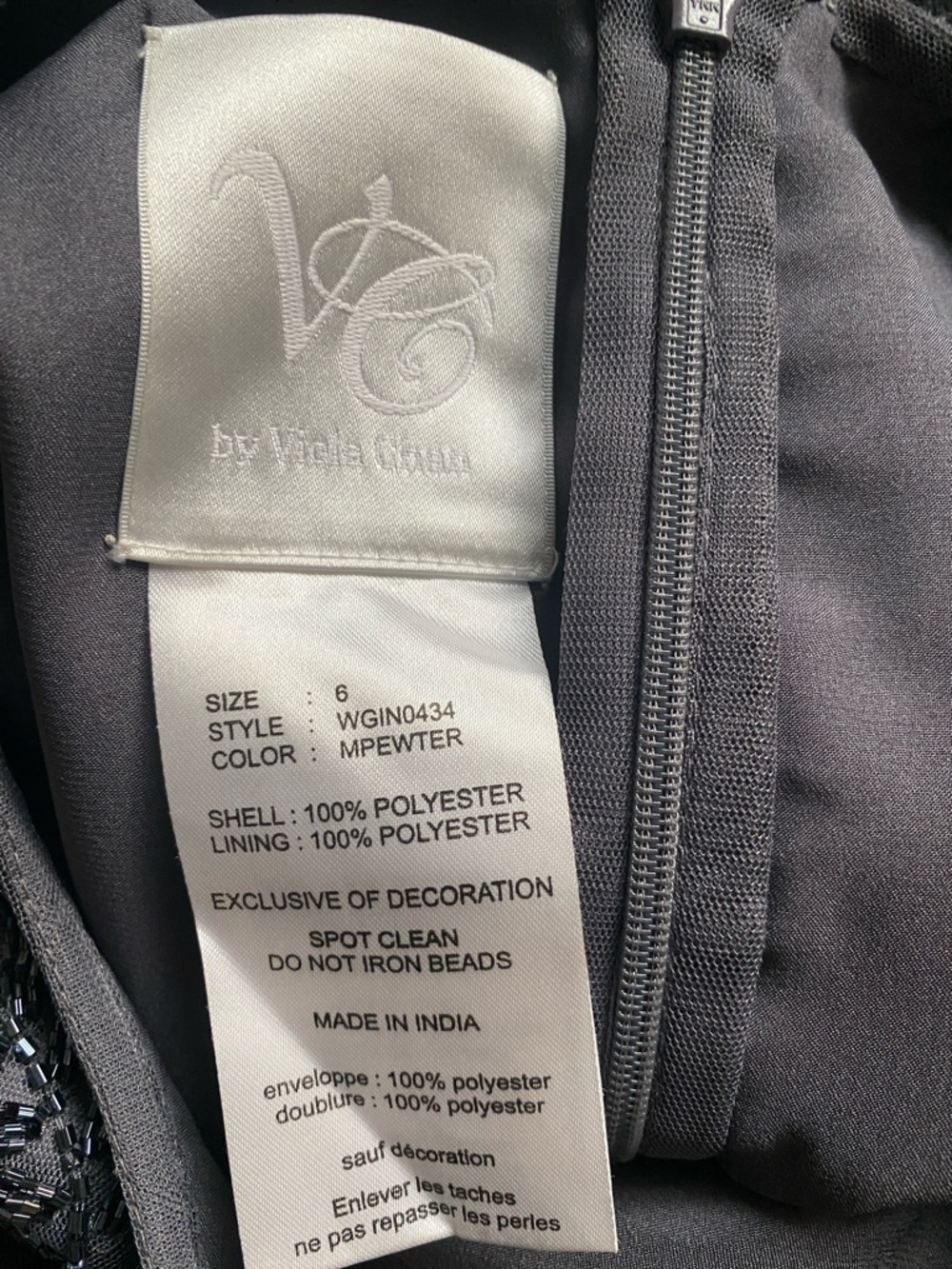 Viola chan size 6  pewter color formal dress - Picture 8 of 8